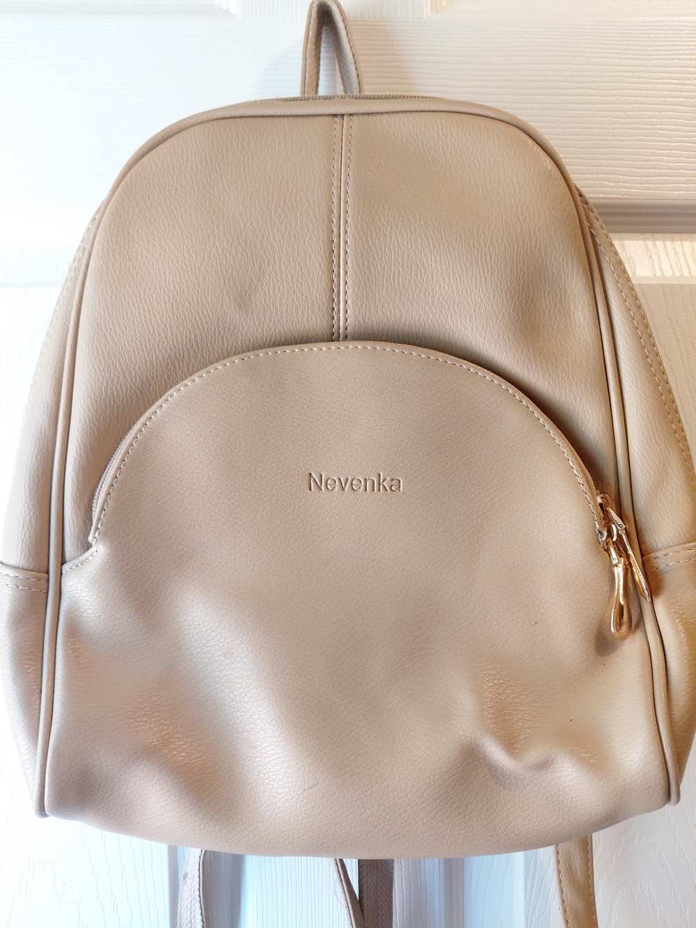 Taupe Cream Faux-Leather Backpack